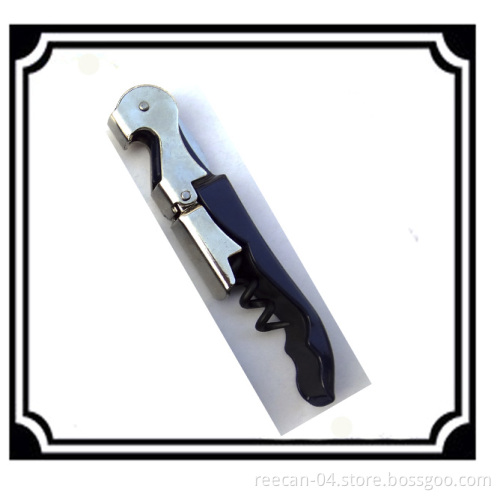 Bottle Top Openers (PR25)